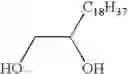 Fig. 35 - Diamine and polyamic acid derived therefrom for liquid crystal orientation applications