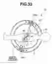 Fig. 33 - Detecting system of position and posture of capsule medical device