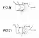Fig. 06 - Methods and systems for coupling and focusing acoustic energy using a coupler member