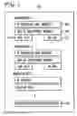 Fig. 05 - Managing network components using USB keys