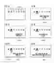 Fig. 04 - Apparatus and method of displaying image
