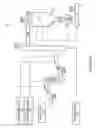 Fig. 03 - COOLING SYSTEM FOR CARPET/WOOD ASH