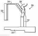 Fig. 01 - Method and mould for casting articles with a pre-determined crystalline orientation