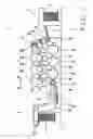 Fig. 02 - Liquid curing apparatus for liquid transfer device