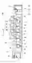 Fig. 09 - Liquid curing apparatus for liquid transfer device