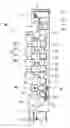 Fig. 10 - Liquid curing apparatus for liquid transfer device