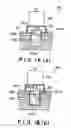 Fig. 15 - Gas processing apparatus, gas processing method and integrated valve unit for gas processing apparatus