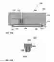 Fig. 12 - Method and system for introducing process fluid through a chamber component