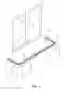 Fig. 07 - Flexible solar power collector