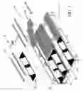 Fig. 02 - Snap lock separatory panel and retainer system