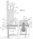 Fig. 11 - Snap lock separatory panel and retainer system