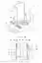 Fig. 06 - COMMODITY CARRYING OUT DEVICE