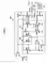 Fig. 02 - Constant voltage power supply circuit and method of testing the same