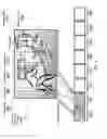 Fig. 09 - Apparatus and methods for optimization of image and motion picture memory access