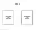 Fig. 04 - Image forming apparatus, image forming method, and storage medium