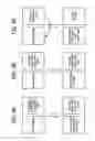 Fig. 05 - Image forming apparatus, image forming method, and storage medium