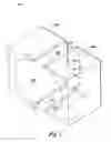 Fig. 03 - Fan housing