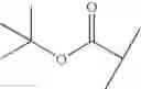 Fig. 303 - PIPERIZINYL MACROCYCLIC HEPATITIS C SERINE PROTEASE INHIBITORS