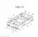 Fig. 22 - Battery pack