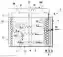 Fig. 01 - Photoelectrochemical cell