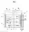 Fig. 02 - Photoelectrochemical cell