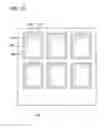 Fig. 14 - Manufacturing methods of semiconductor substrate, thin film transistor and semiconductor device