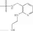 Fig. 72 - Prokineticin 2 receptor antagonists