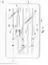Fig. 06 - Packaged systems for implanting markers in a patient and methods for manufacturing and using such systems