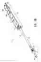 Fig. 04 - Biopsy anchor device with cutter
