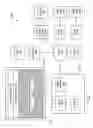 Fig. 02 - SYSTEM AND METHOD FOR DISPLAYING ADVERTISEMENTS USING A TOOLBAR