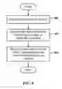 Fig. 09 - Leveraging constraints for deduplication