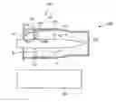 Fig. 01 - Combustor of gas turbine
