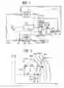 Fig. 02 - Heat extraction machine and a method of operating a heat extraction machine