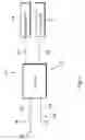 Fig. 02 - Relay assembly for fog lights