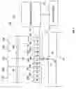 Fig. 02 - Magnetic sensor with compensation
