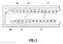 Fig. 02 - Liquid ejection head