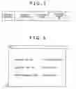 Fig. 05 - DECODING APPARATUS FOR ENCODED VIDEO SIGNALS