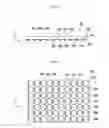 Fig. 05 - Optical member, backlight unit and display apparatus