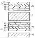 Fig. 01 - Liquid crystal display device