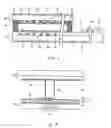 Fig. 02 - DISPLAY APPARATUS AND METHOD OF MANUFACTURING THE SAME