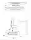Fig. 15 - Irradiation treatment apparatus and method