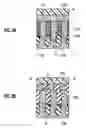 Fig. 04 - Nonvolatile semiconductor memory and a fabrication method thereof
