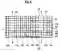 Fig. 07 - Nonvolatile semiconductor memory and a fabrication method thereof