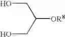 Fig. 04 - Glycerol derivatives and methods of making same