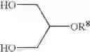 Fig. 37 - Glycerol derivatives and methods of making same