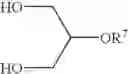 Fig. 40 - Glycerol derivatives and methods of making same
