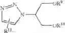 Fig. 45 - Glycerol derivatives and methods of making same