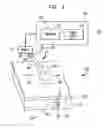 Fig. 02 - Cooling System For A Photocosmetic Device