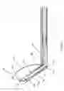 Fig. 10 - ARTICULATING CAVITATION DEVICE