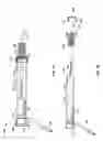 Fig. 02 - UV light therapy delivery apparatus